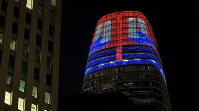 Salesforce Tower Top Commission
